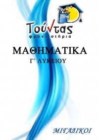 ���������� ��������� �` �������