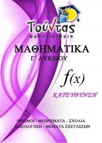 ���������� ����������� �` �������