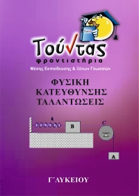 ������ ô������� �����������