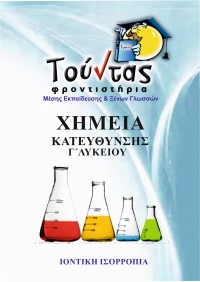 ������ ����������� �` �������