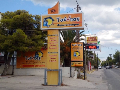 �������������� 1